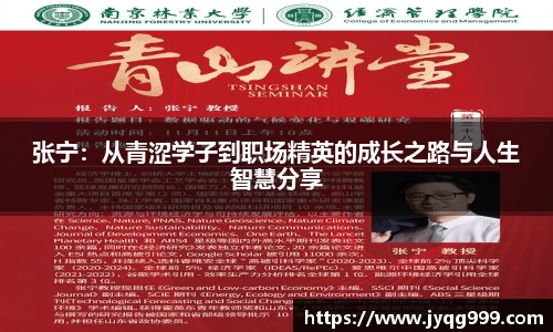 百姓彩票娱乐