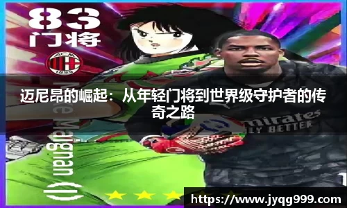 百姓彩票平台
