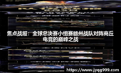 百姓彩票
