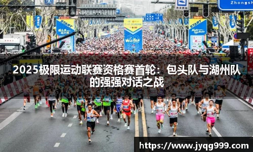 百姓彩票