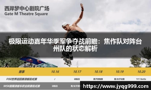 百姓彩票平台