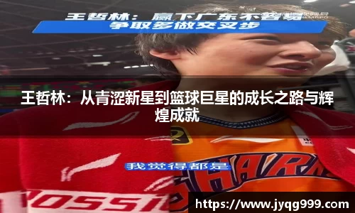 百姓彩票平台