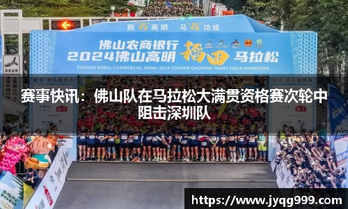 百姓彩票