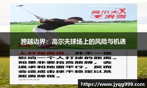 百姓彩票官网